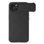 Nillkin Synthetic fiber S case carbon fiber case for Apple iPhone 14 6.1 (2022), Apple iPhone 13 order from official NILLKIN store